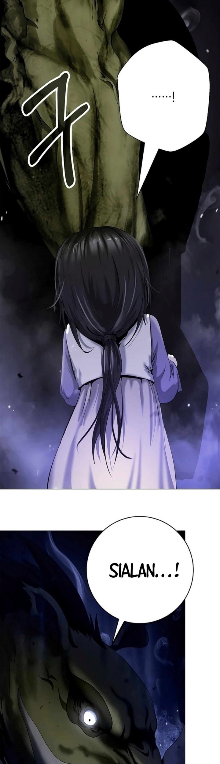 Cystic Story (Call The Spear) Chapter 133 - halaman 38