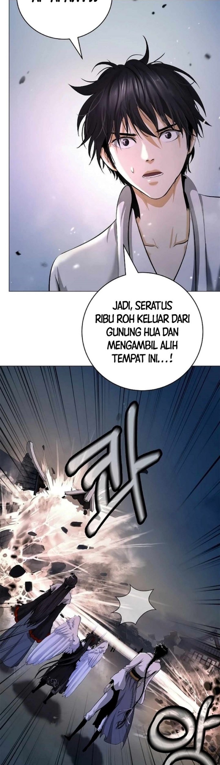 Cystic Story (Call The Spear) Chapter 133 - halaman 47