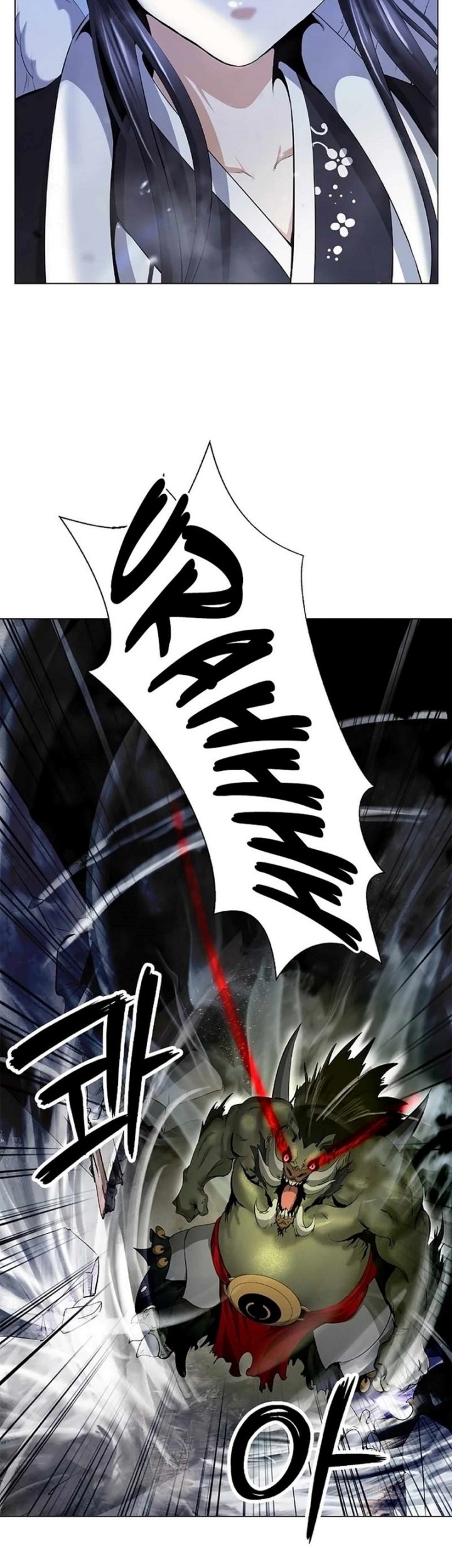 Cystic Story (Call The Spear) Chapter 133 - halaman 56