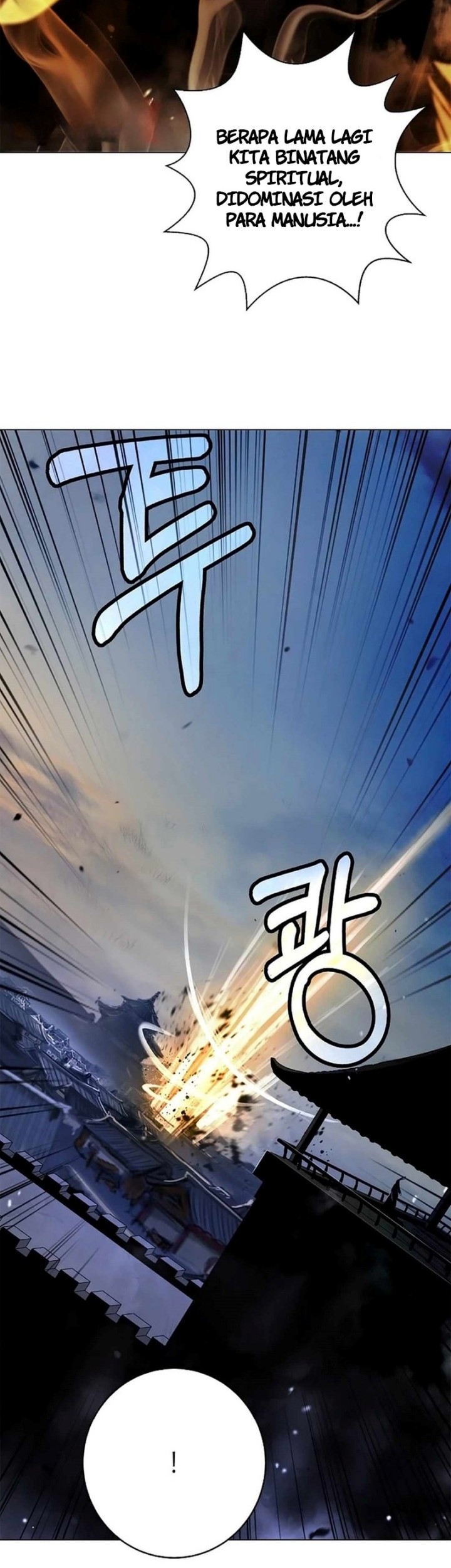 Cystic Story (Call The Spear) Chapter 133 - halaman 59
