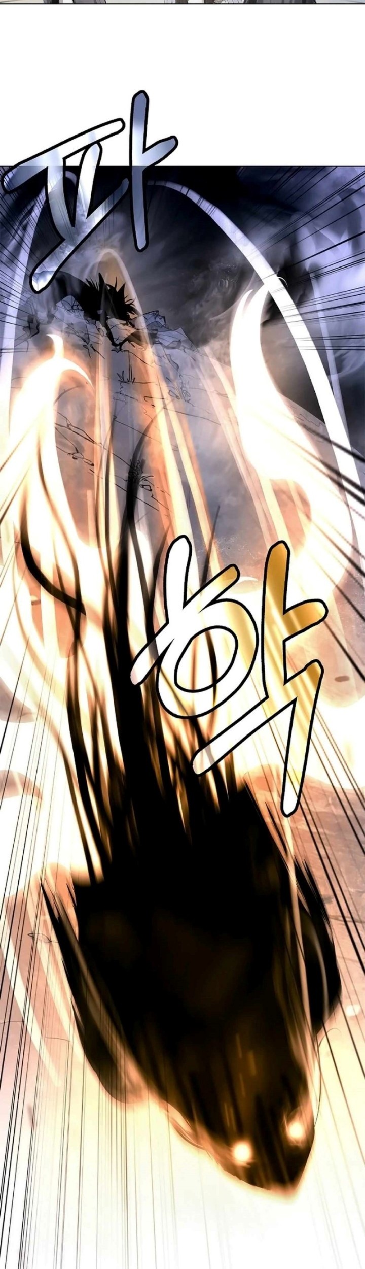 Cystic Story (Call The Spear) Chapter 133 - halaman 68