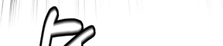 Cystic Story (Call The Spear) Chapter 133 - halaman 69