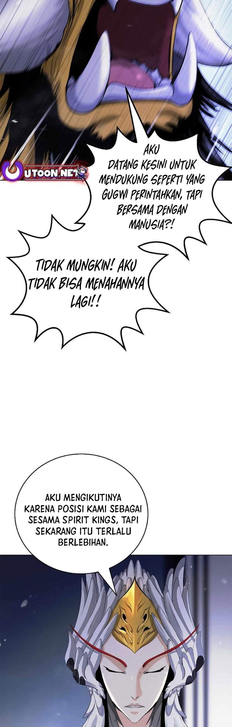 Cystic Story (Call The Spear) Chapter 135 - halaman 17
