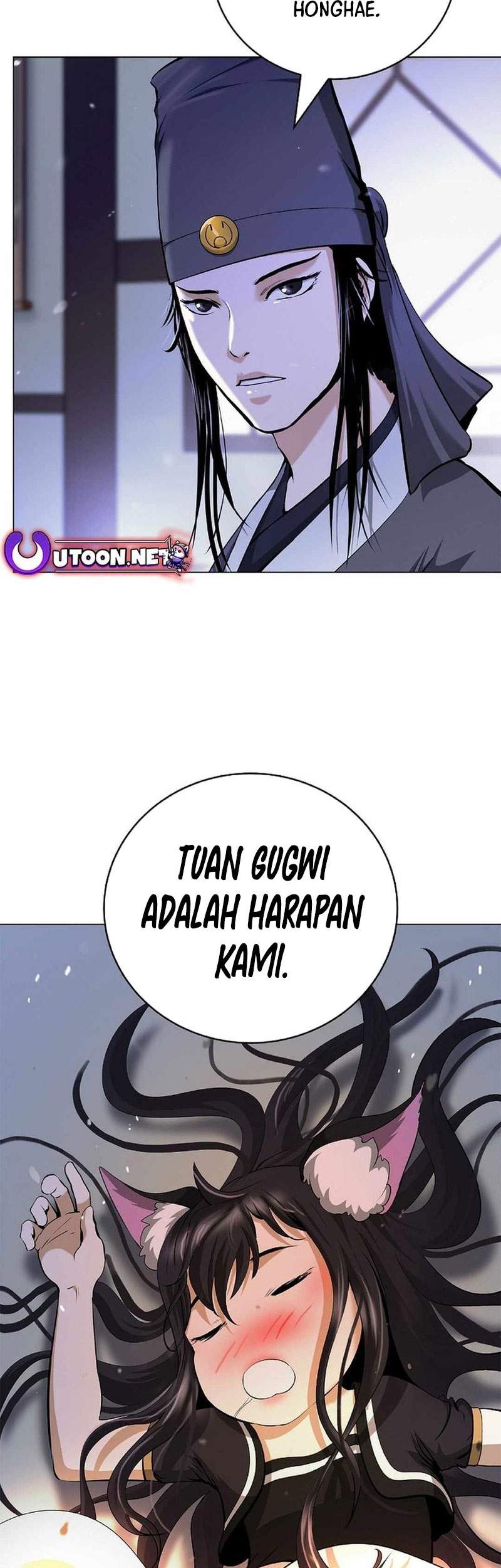Cystic Story (Call The Spear) Chapter 135 - halaman 2