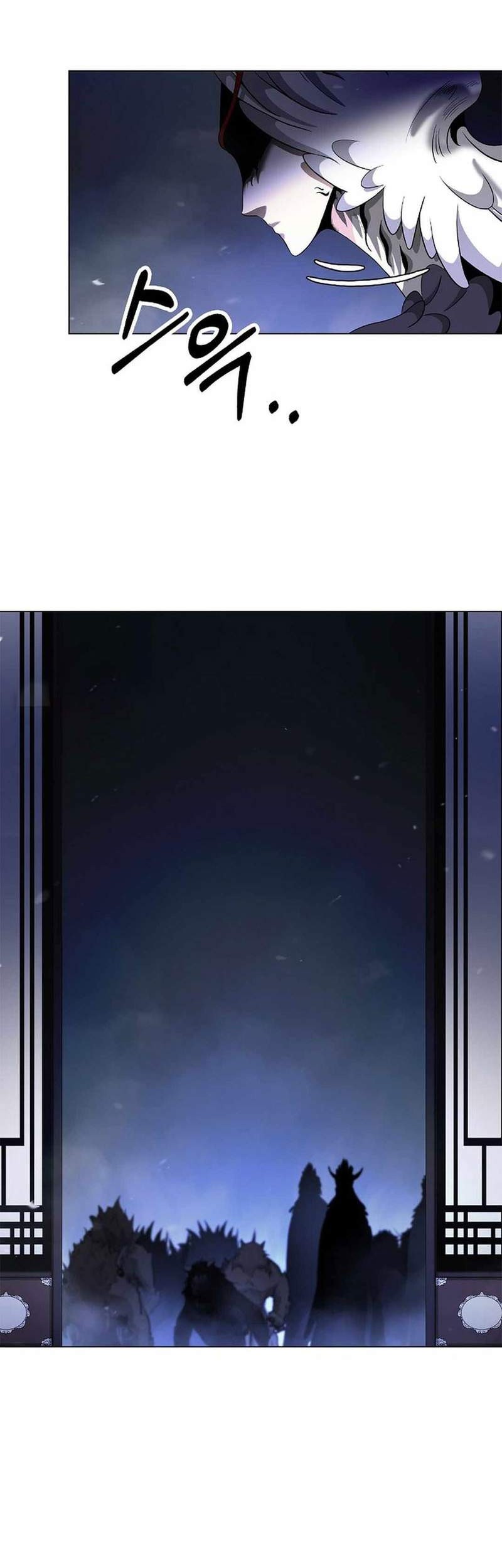 Cystic Story (Call The Spear) Chapter 135 - halaman 47