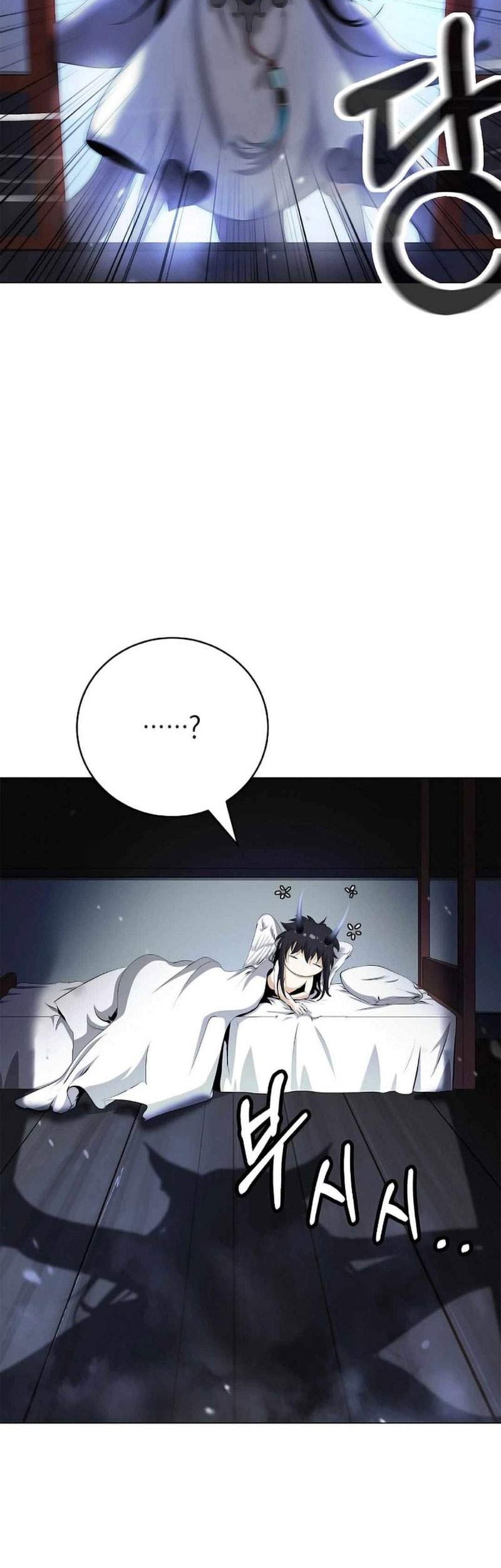 Cystic Story (Call The Spear) Chapter 136 - halaman 16