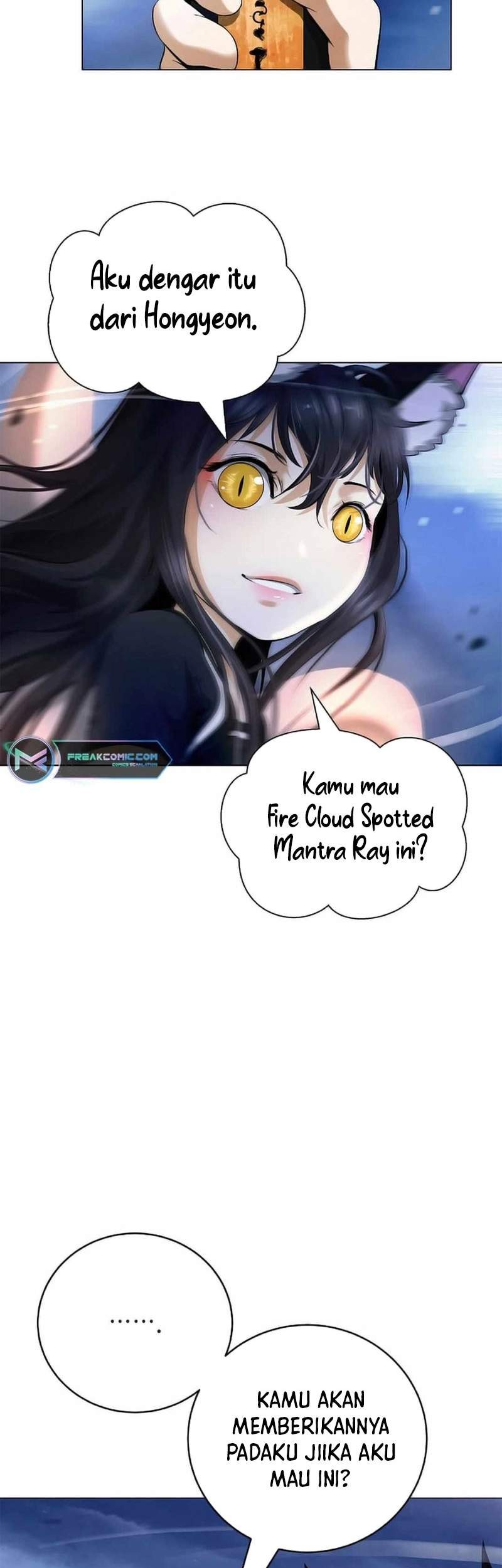 Cystic Story (Call The Spear) Chapter 136 - halaman 25