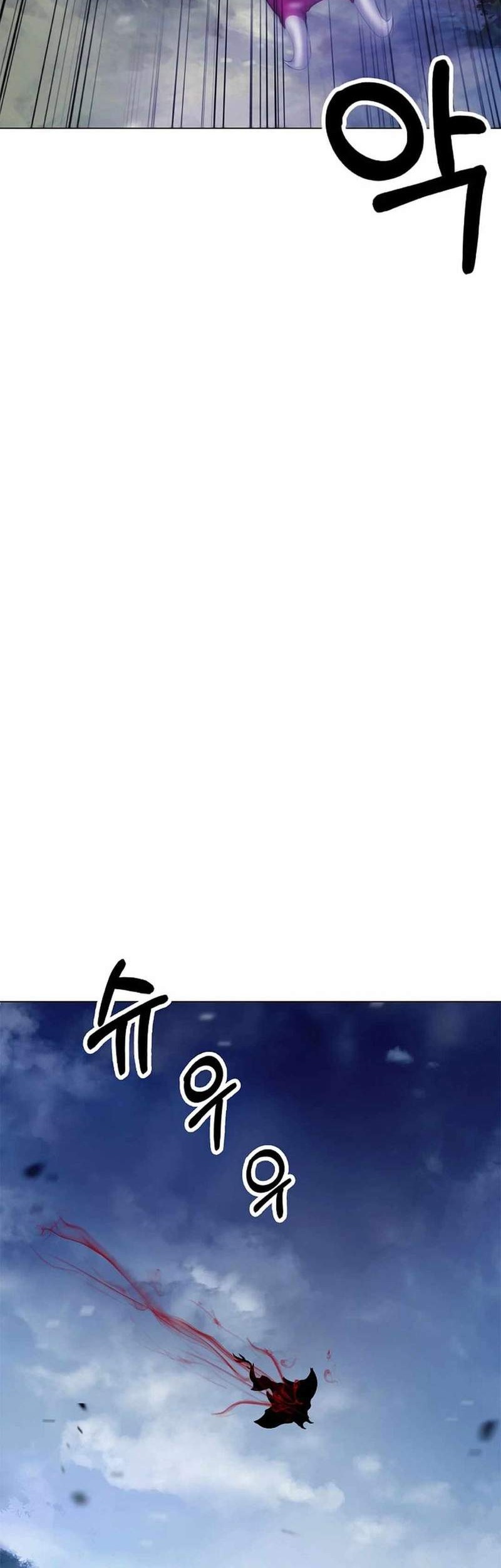 Cystic Story (Call The Spear) Chapter 136 - halaman 48