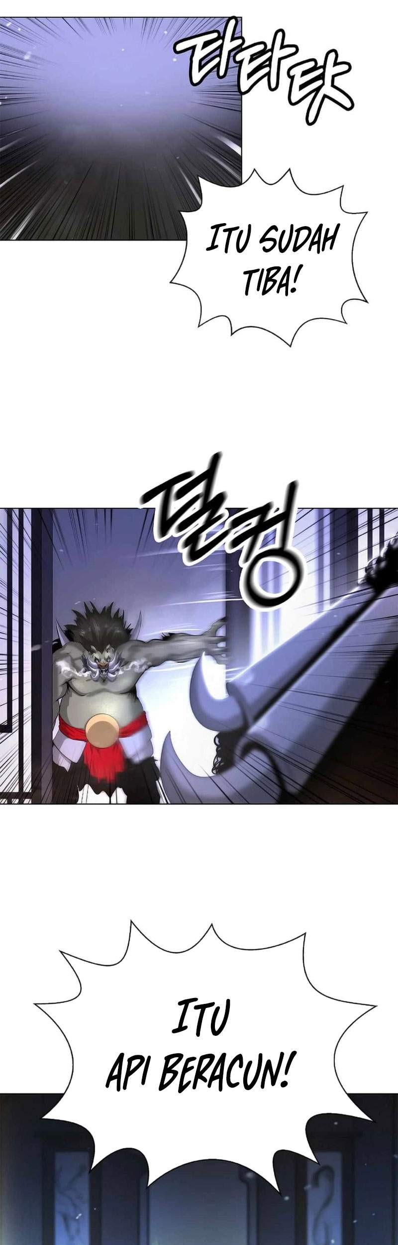 Cystic Story (Call The Spear) Chapter 137 - halaman 10