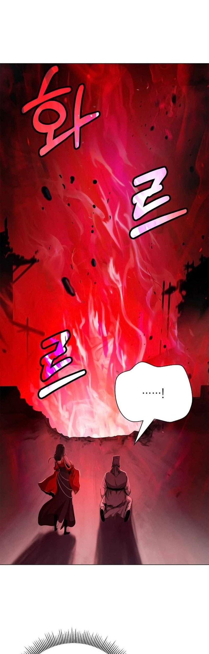 Cystic Story (Call The Spear) Chapter 137 - halaman 23