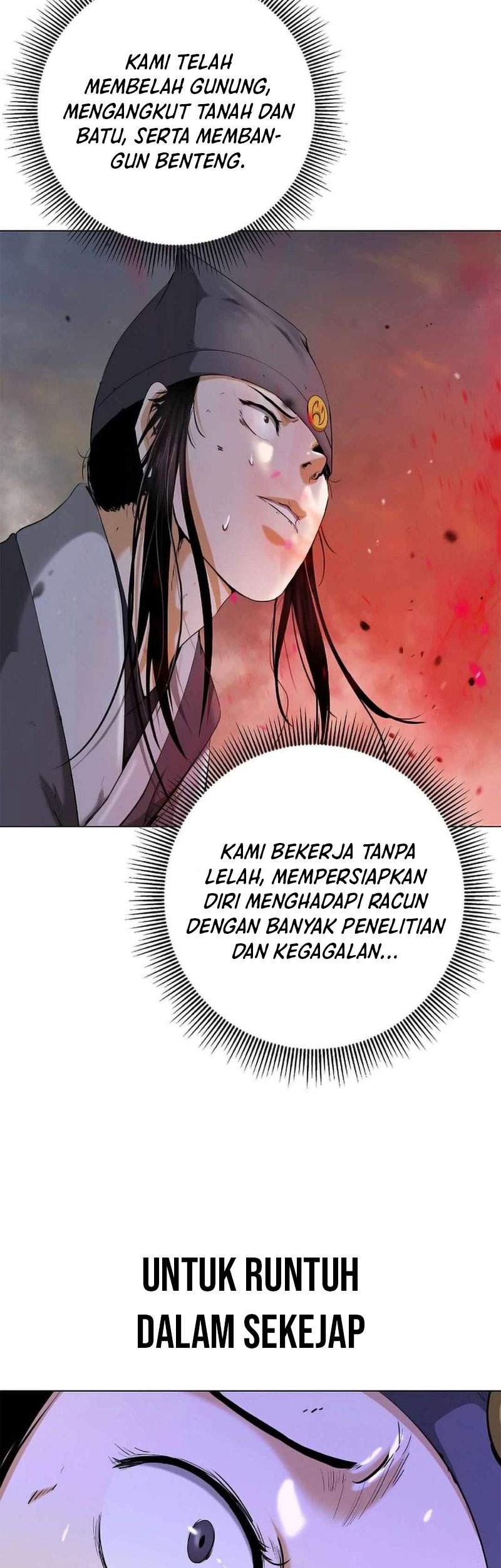 Cystic Story (Call The Spear) Chapter 137 - halaman 24