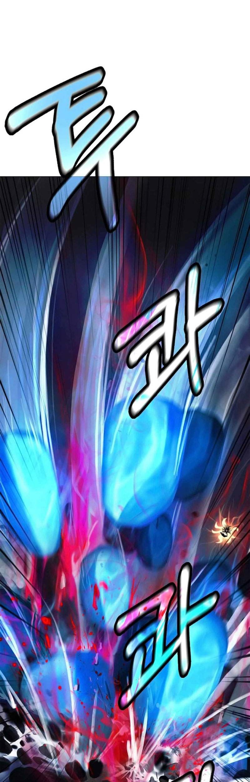 Cystic Story (Call The Spear) Chapter 137 - halaman 47