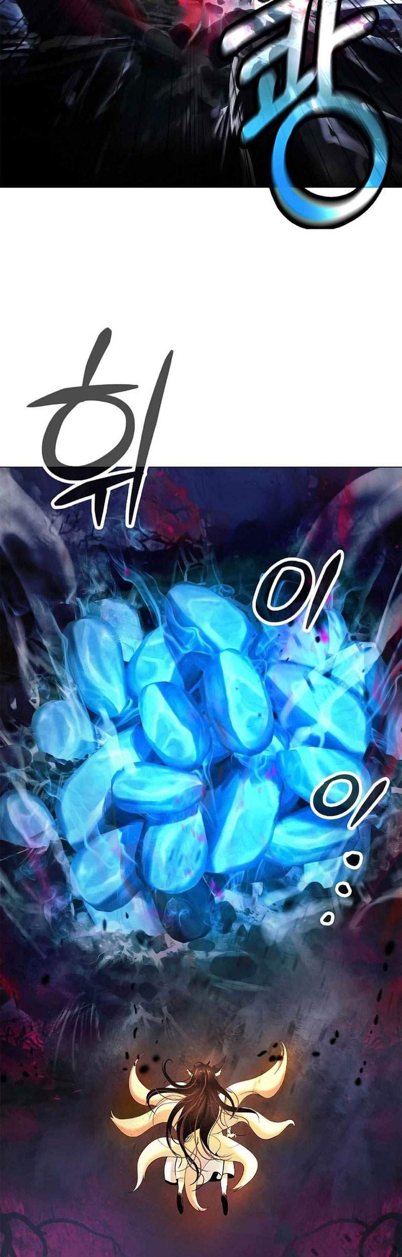 Cystic Story (Call The Spear) Chapter 137 - halaman 48