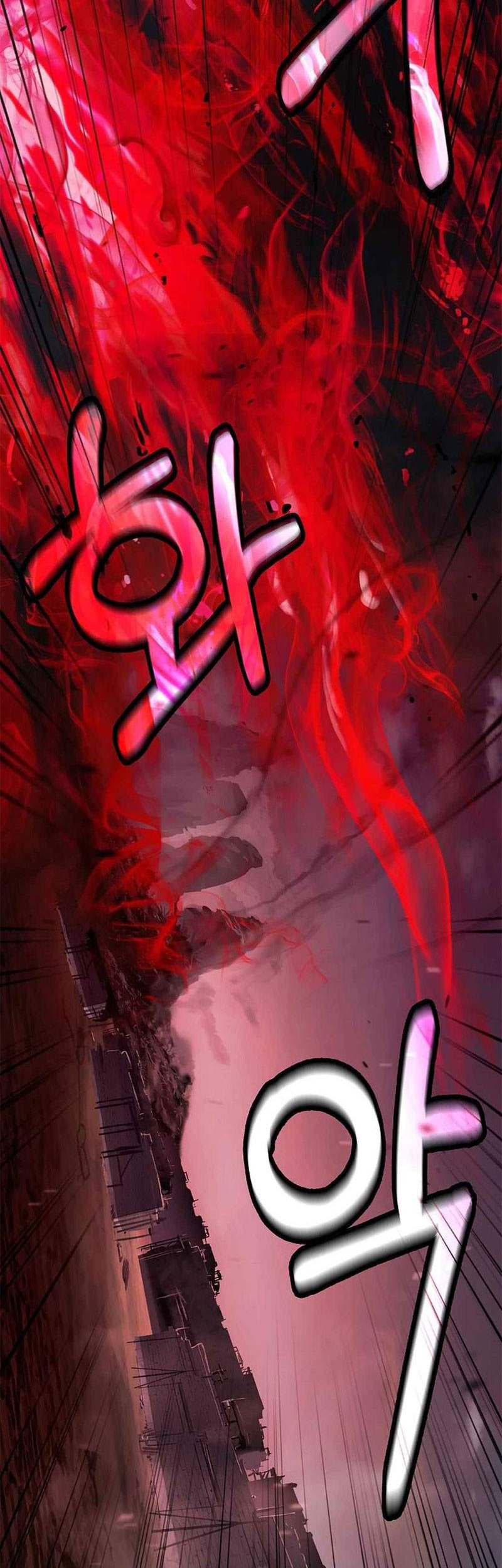 Cystic Story (Call The Spear) Chapter 137 - halaman 5