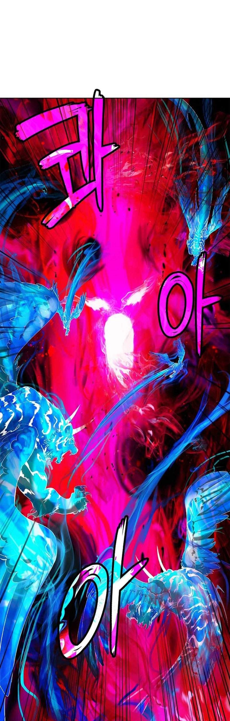 Cystic Story (Call The Spear) Chapter 138 - halaman 15
