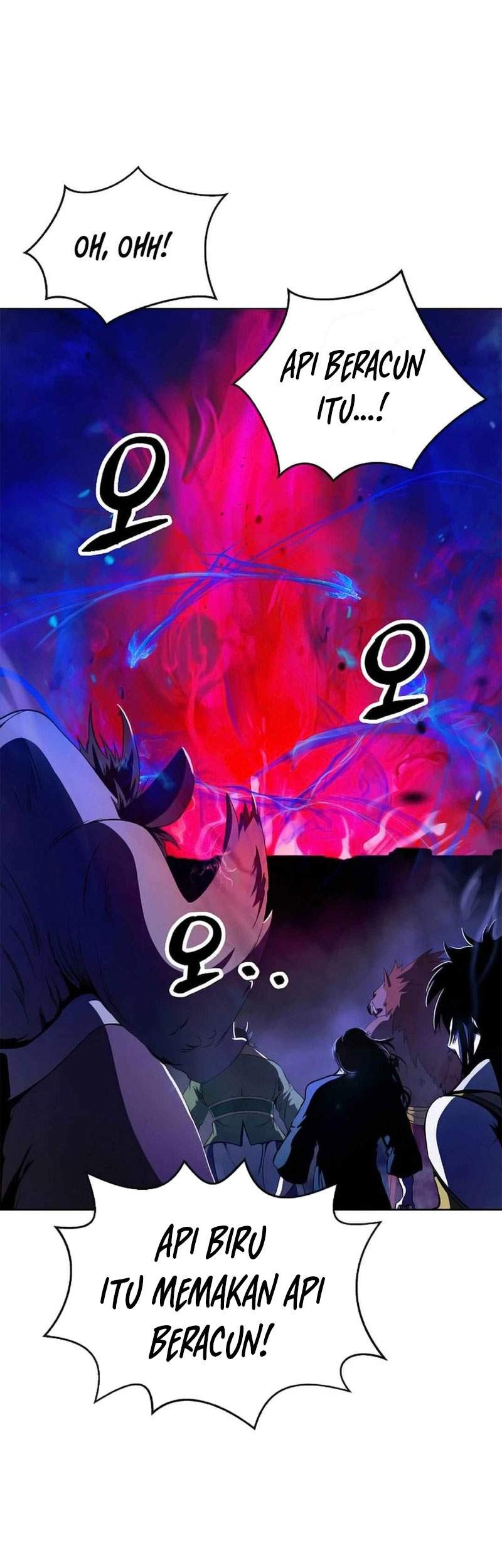 Cystic Story (Call The Spear) Chapter 138 - halaman 17