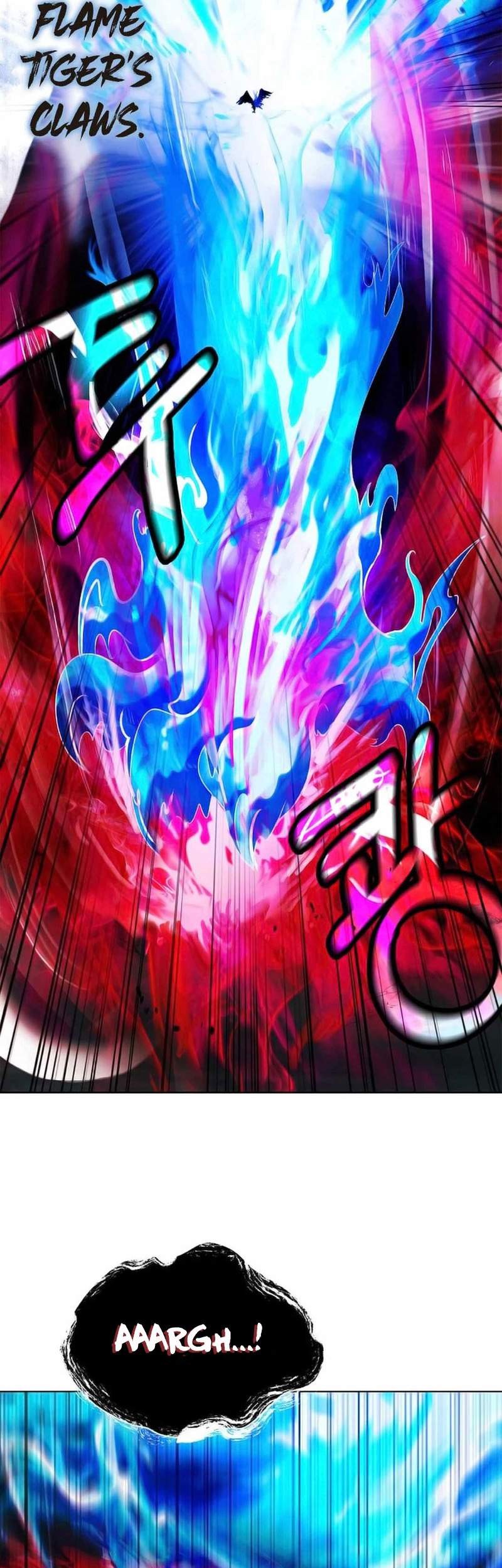 Cystic Story (Call The Spear) Chapter 138 - halaman 29