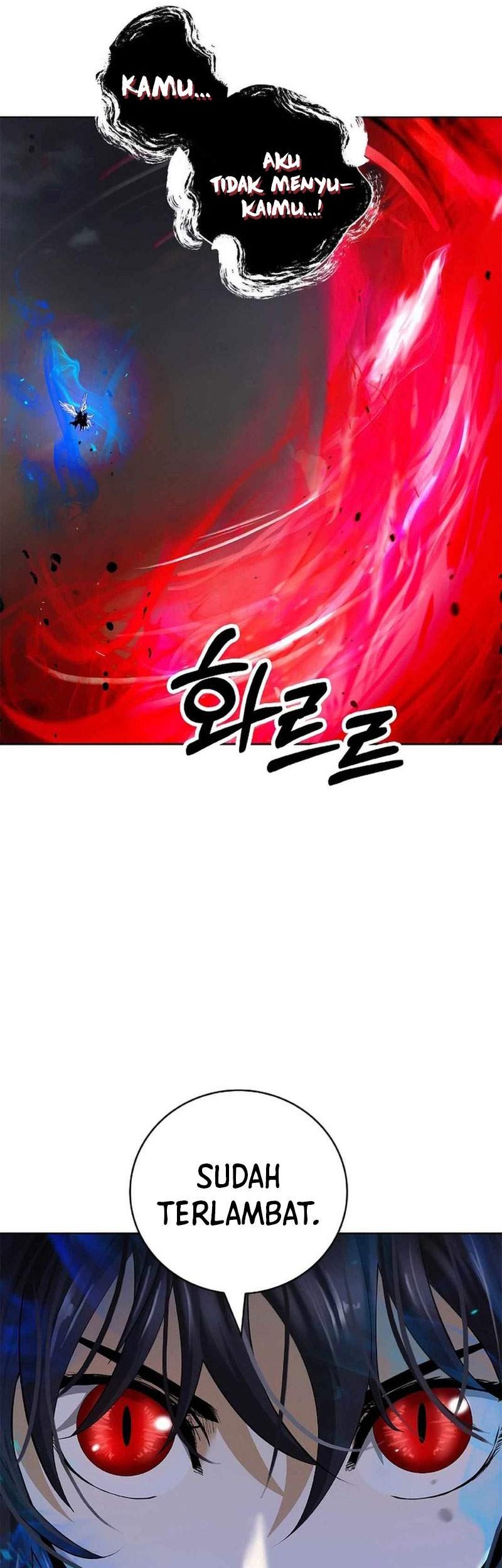 Cystic Story (Call The Spear) Chapter 138 - halaman 4