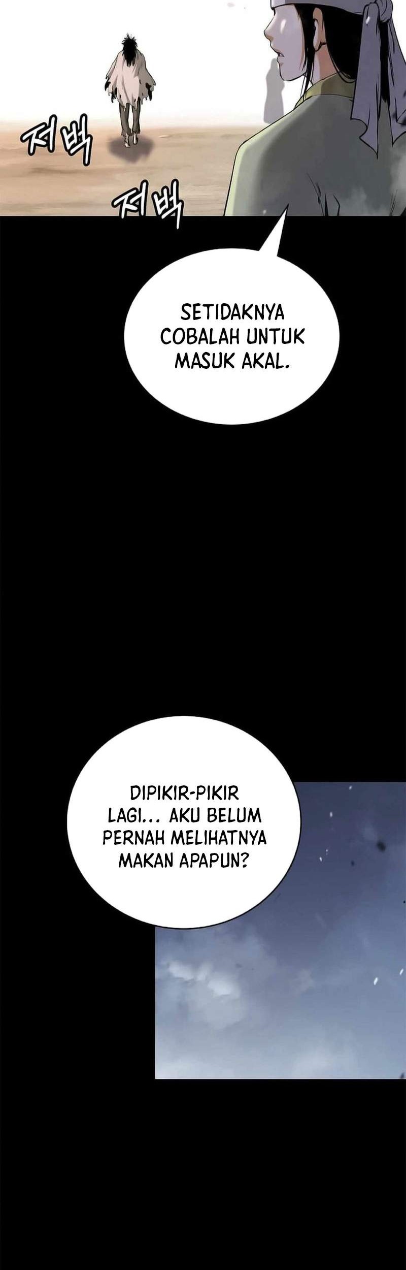 Cystic Story (Call The Spear) Chapter 138 - halaman 42