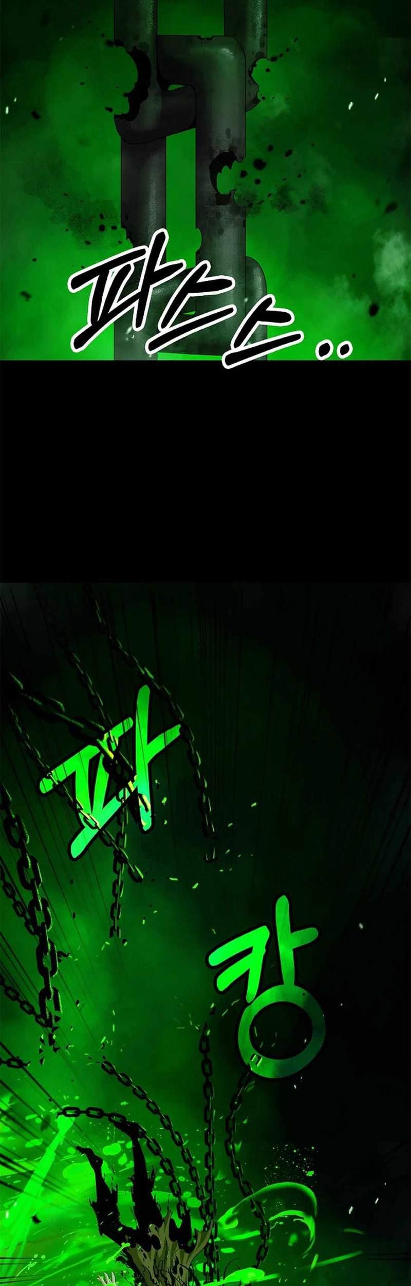 Cystic Story (Call The Spear) Chapter 139 - halaman 26