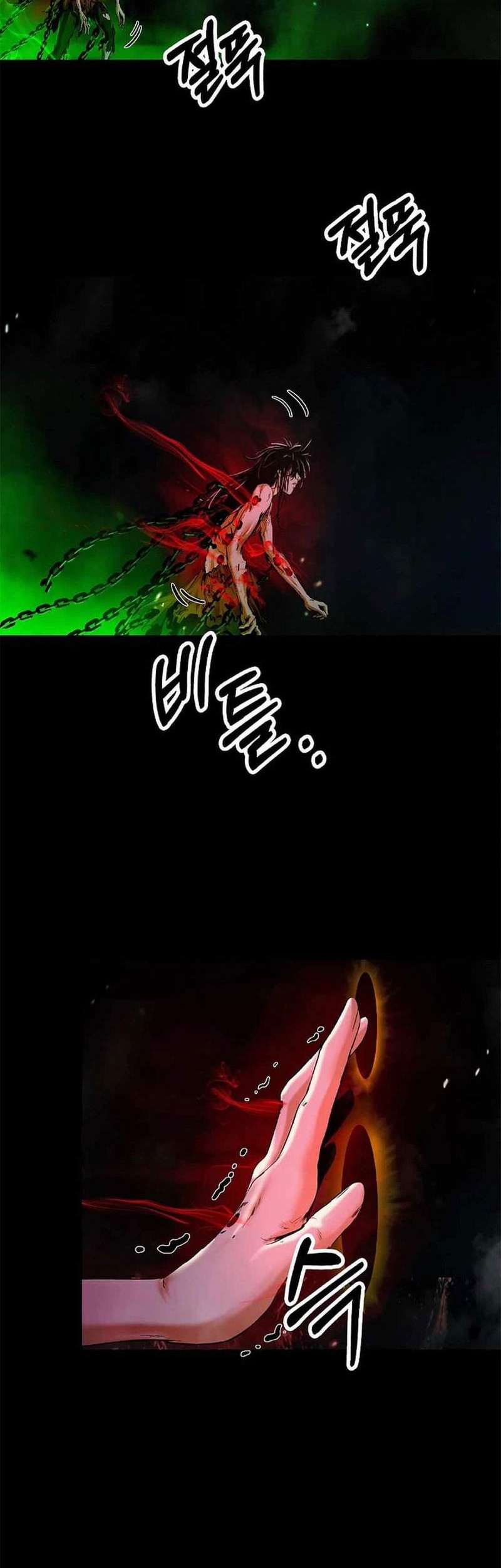 Cystic Story (Call The Spear) Chapter 139 - halaman 29