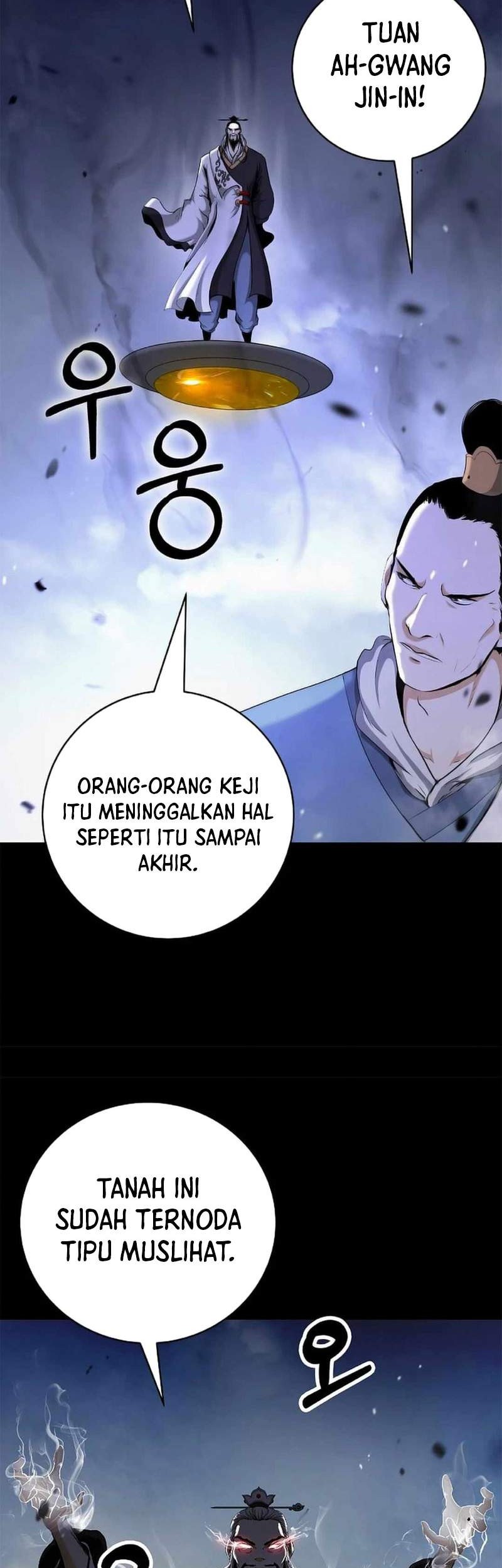 Cystic Story (Call The Spear) Chapter 139 - halaman 48