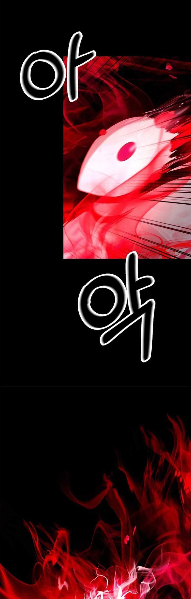 Cystic Story (Call The Spear) Chapter 139 - halaman 61