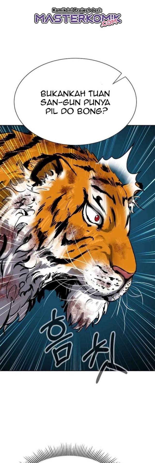Cystic Story (Call The Spear) Chapter 14 - halaman 11