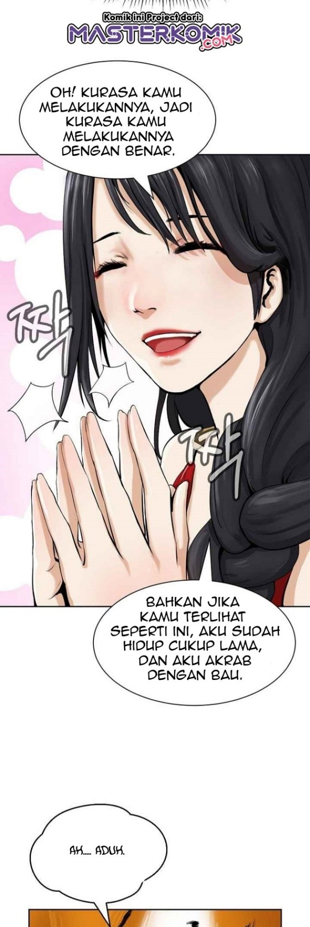 Cystic Story (Call The Spear) Chapter 14 - halaman 13