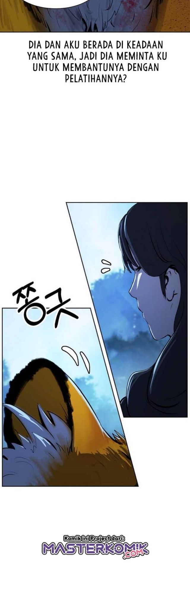 Cystic Story (Call The Spear) Chapter 14 - halaman 25