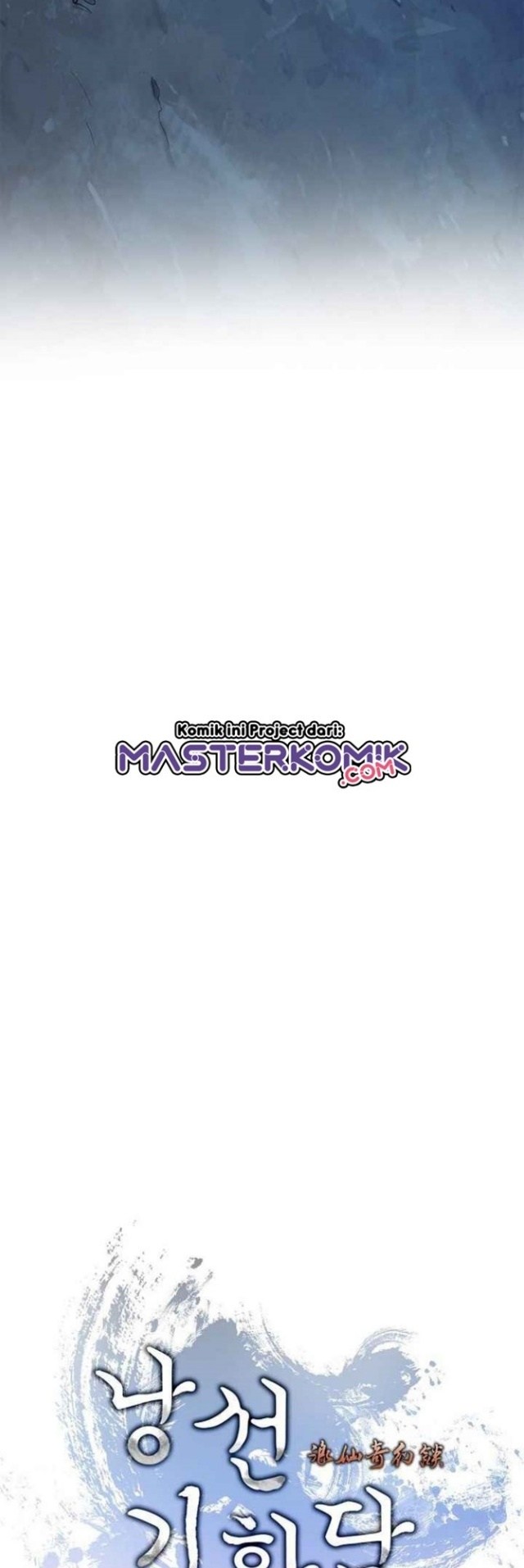 Cystic Story (Call The Spear) Chapter 14 - halaman 37