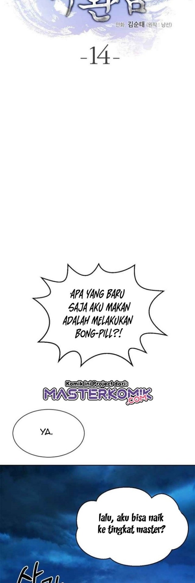 Cystic Story (Call The Spear) Chapter 14 - halaman 38