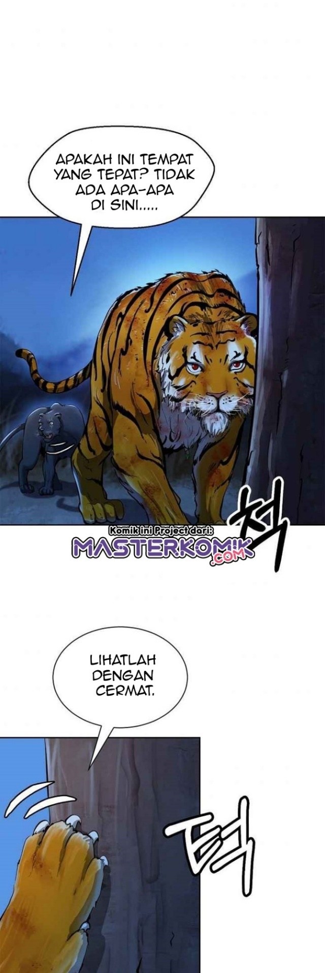 Cystic Story (Call The Spear) Chapter 14 - halaman 41