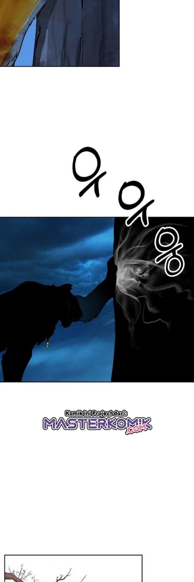 Cystic Story (Call The Spear) Chapter 14 - halaman 42