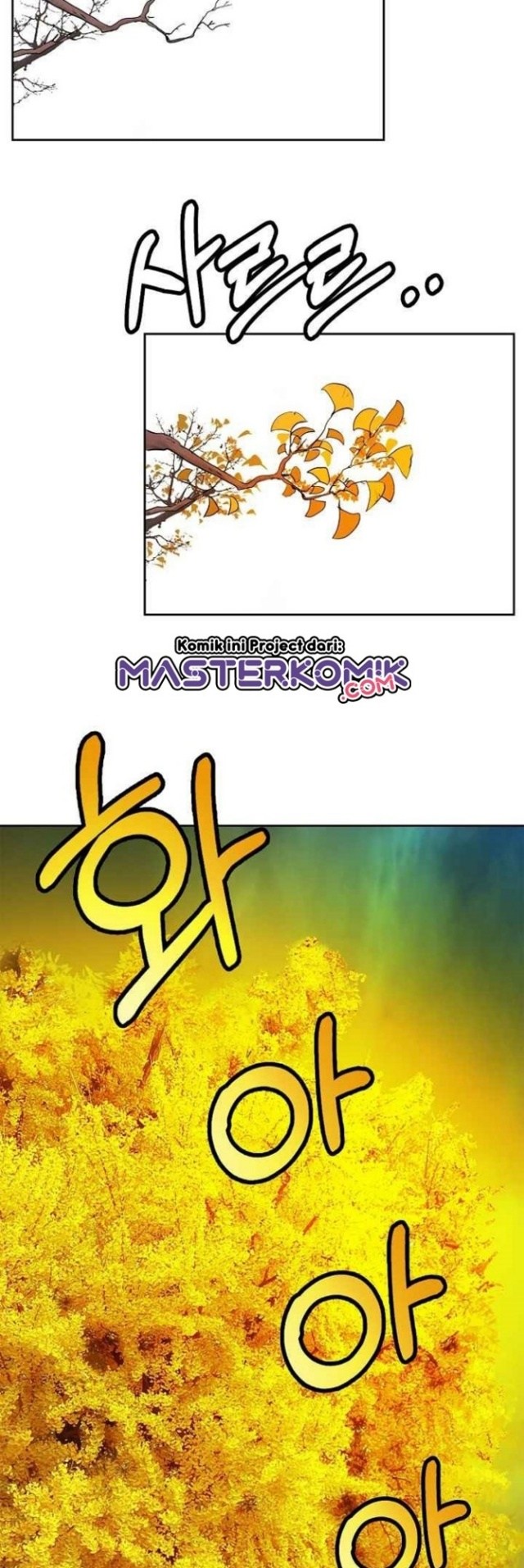 Cystic Story (Call The Spear) Chapter 14 - halaman 43