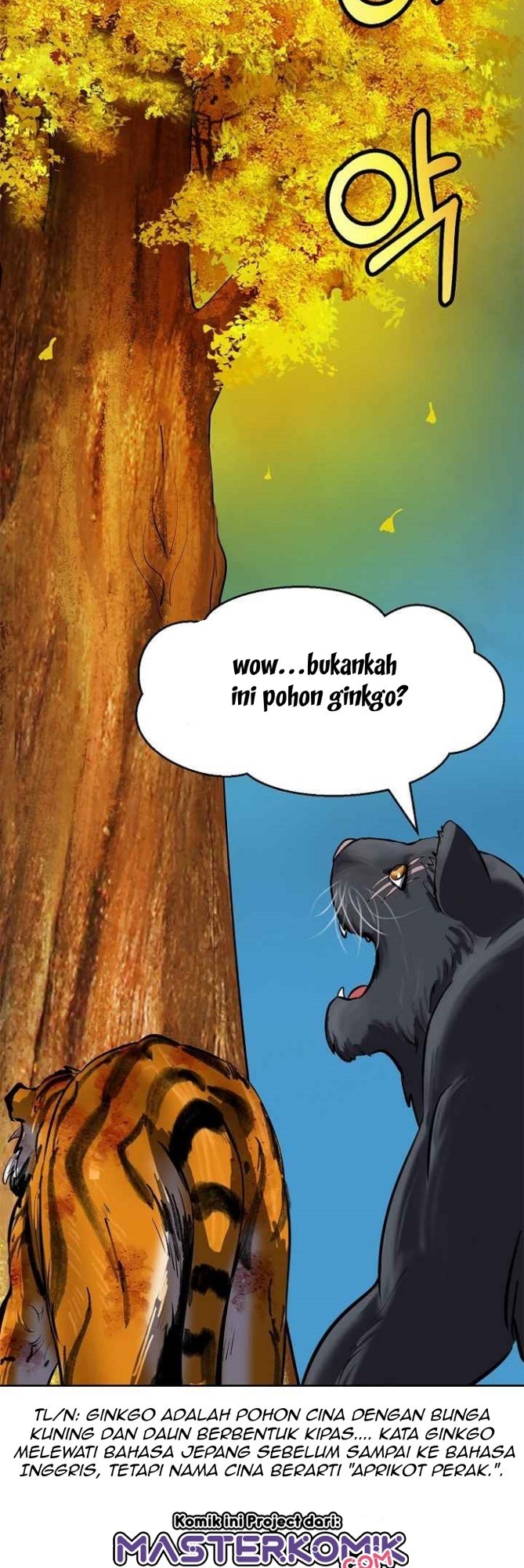 Cystic Story (Call The Spear) Chapter 14 - halaman 44