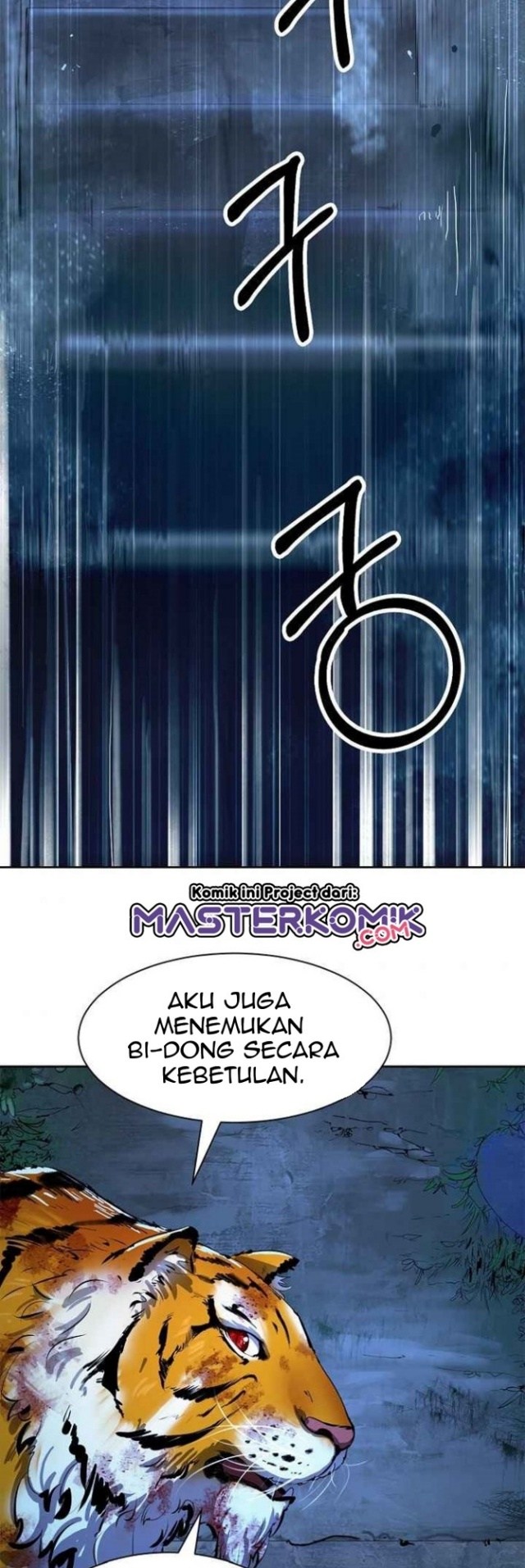 Cystic Story (Call The Spear) Chapter 14 - halaman 46