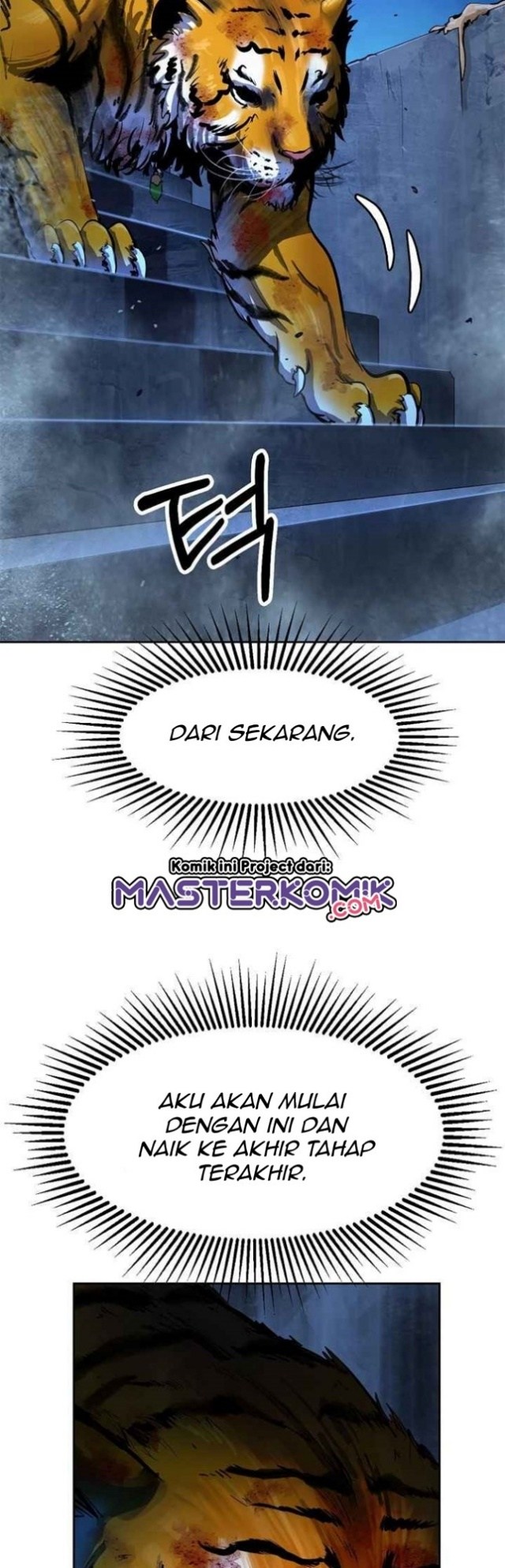 Cystic Story (Call The Spear) Chapter 14 - halaman 48