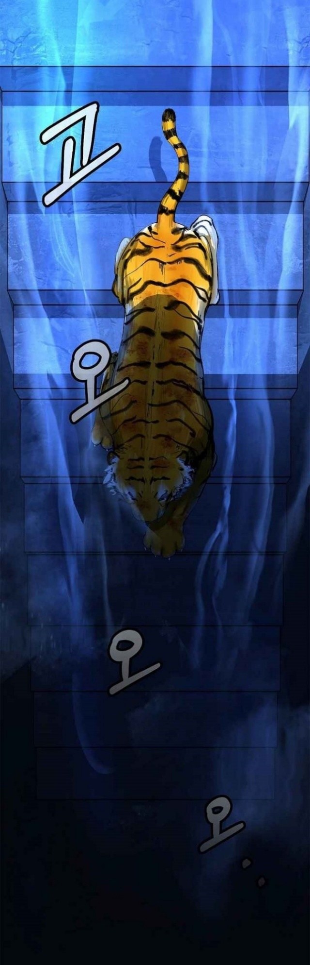Cystic Story (Call The Spear) Chapter 14 - halaman 51