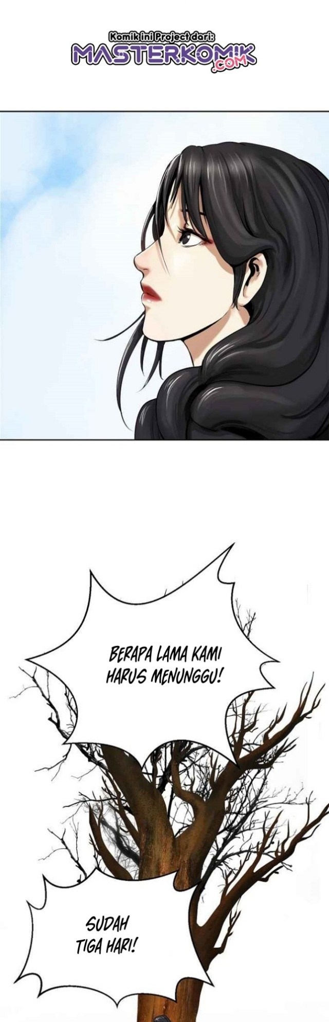 Cystic Story (Call The Spear) Chapter 14 - halaman 54
