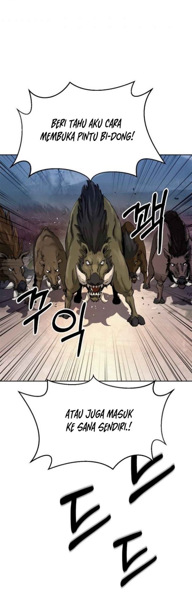 Cystic Story (Call The Spear) Chapter 14 - halaman 56