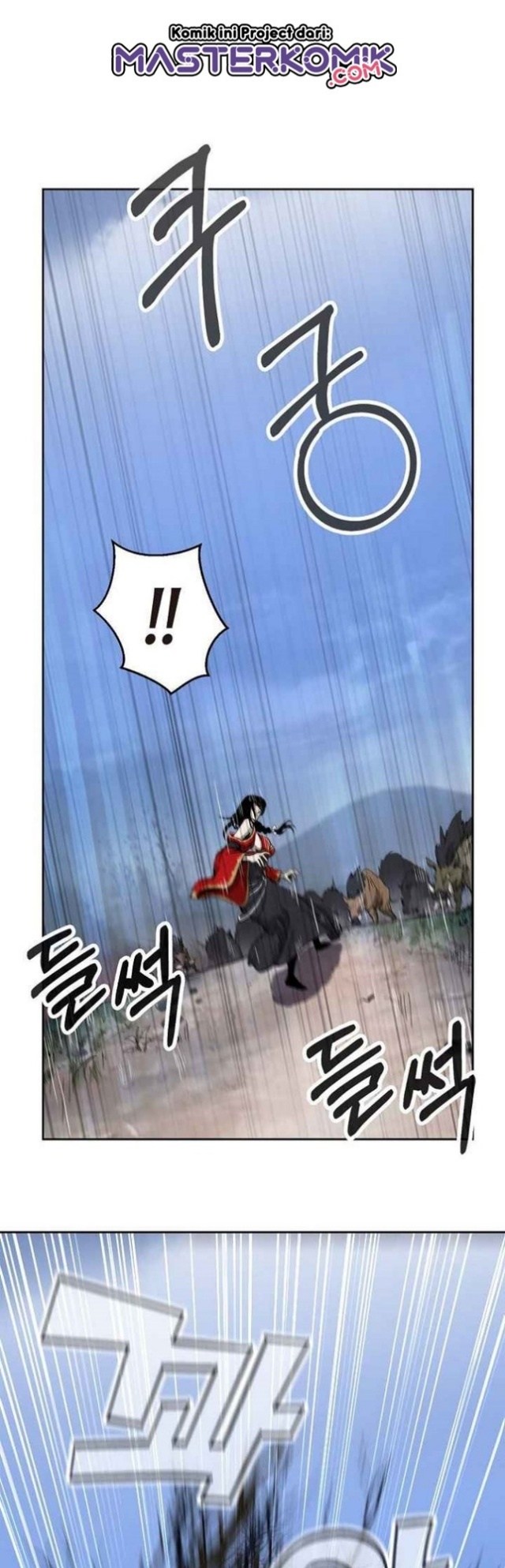 Cystic Story (Call The Spear) Chapter 14 - halaman 57