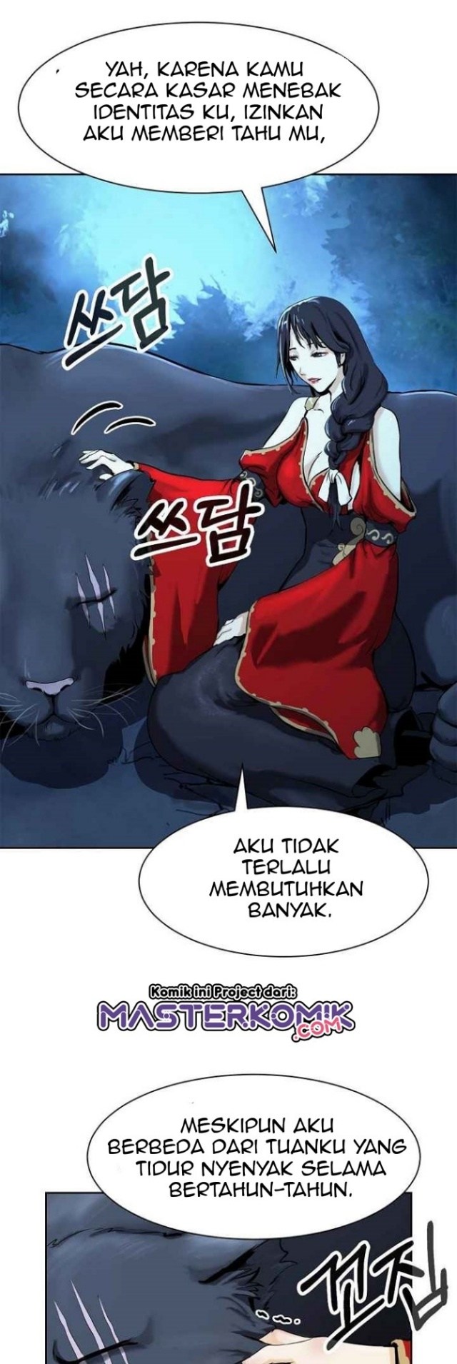 Cystic Story (Call The Spear) Chapter 14 - halaman 9