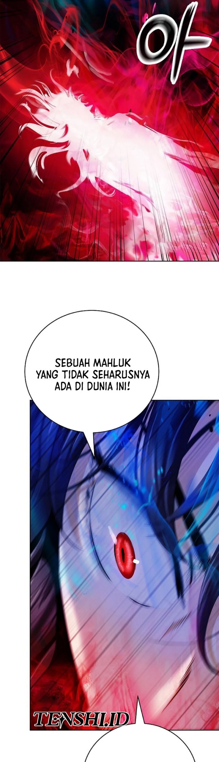 Cystic Story (Call The Spear) Chapter 140 - halaman 17