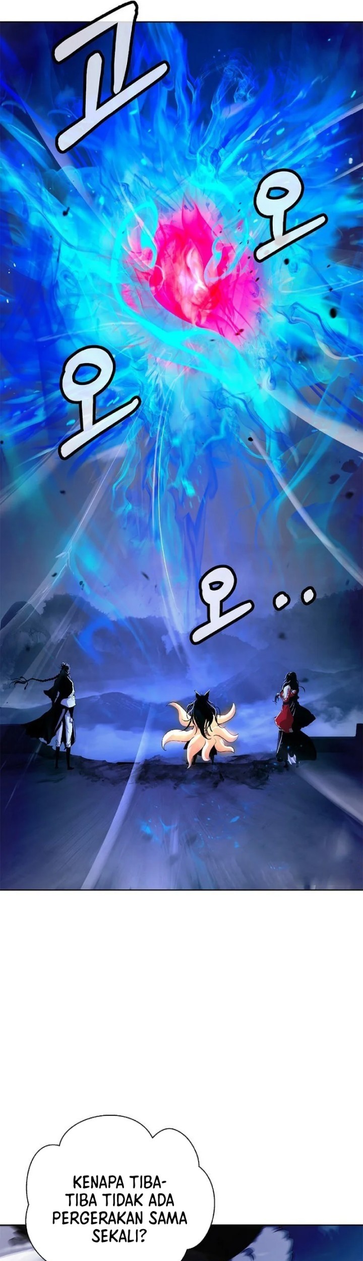 Cystic Story (Call The Spear) Chapter 140 - halaman 26