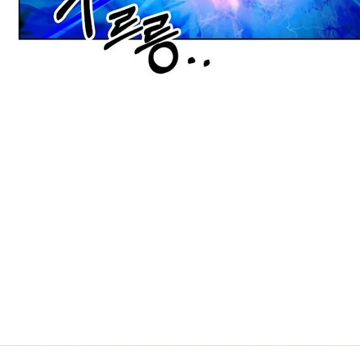 Cystic Story (Call The Spear) Chapter 140 - halaman 28