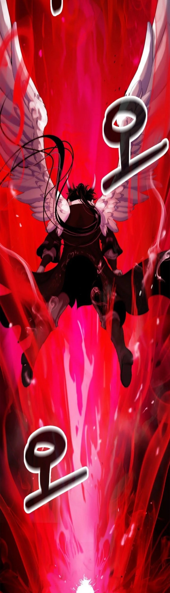 Cystic Story (Call The Spear) Chapter 140 - halaman 3