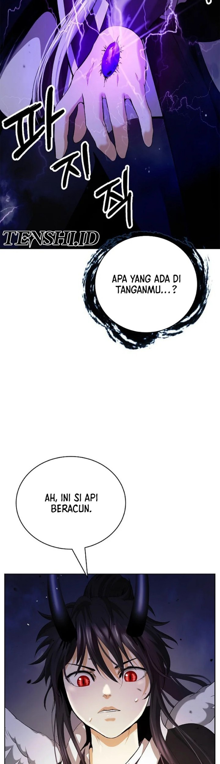 Cystic Story (Call The Spear) Chapter 140 - halaman 39