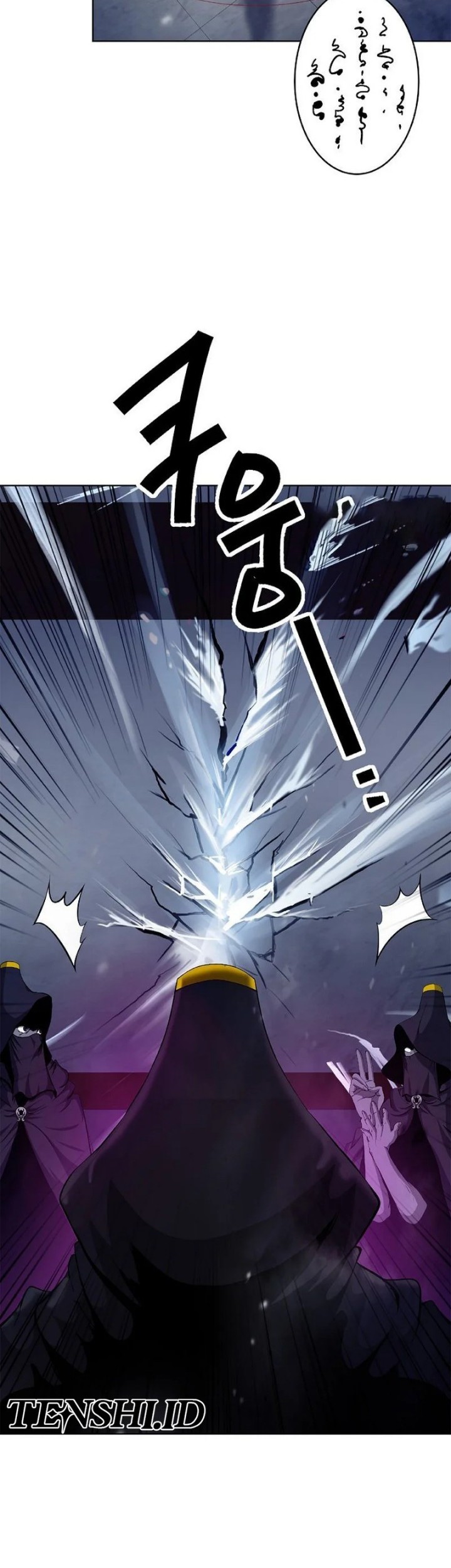 Cystic Story (Call The Spear) Chapter 140 - halaman 48