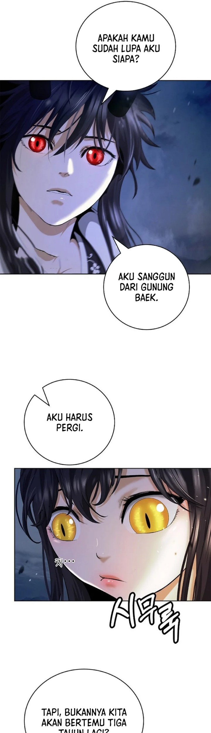 Cystic Story (Call The Spear) Chapter 140 - halaman 59